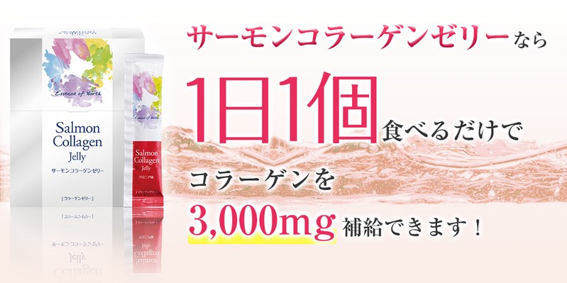 �͖k���F�q������I�X�X���I�f���L���C�ɐ��܂�ς��y�T�[�����R���[�Q���[���[�z���T�C�g